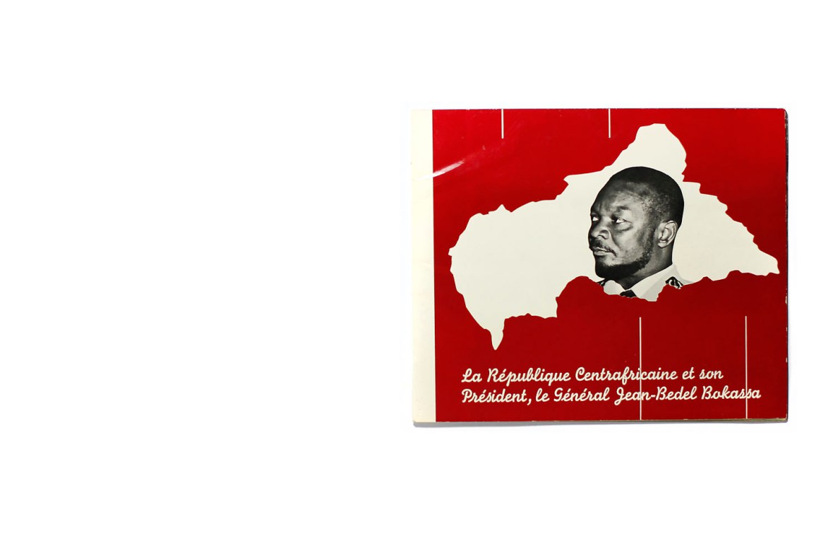 Central African Republic, 1966