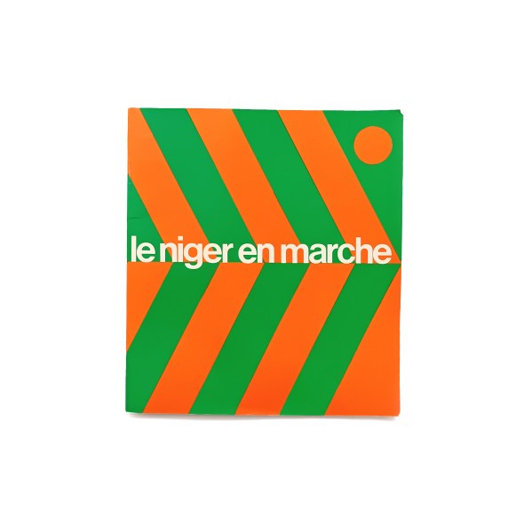 Le Niger en Marche (1968)